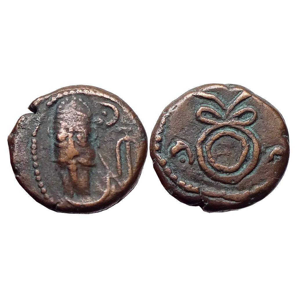 Ancient World Elymais Ancient Persia Arsacid Dynasty Bronze Drachm