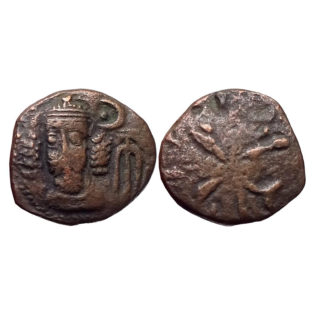 Ancient World Elymais Ancient Persia Arsacid Dynasty Bronze Drachm