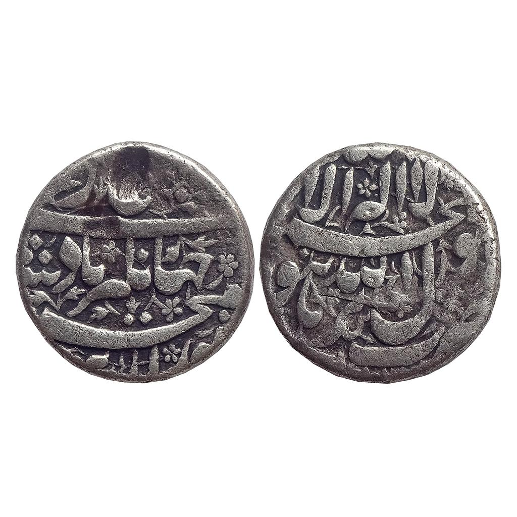 Mughal Jahangir Burhanpur Mint Silver Heavy Rupee (20% heavy weight)