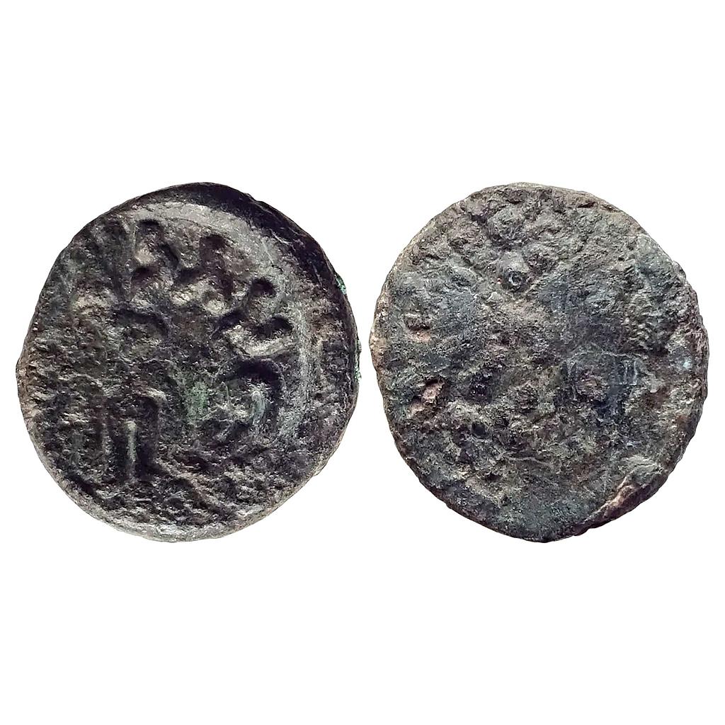 Ancient Mathura Ramadatta Copper Unit