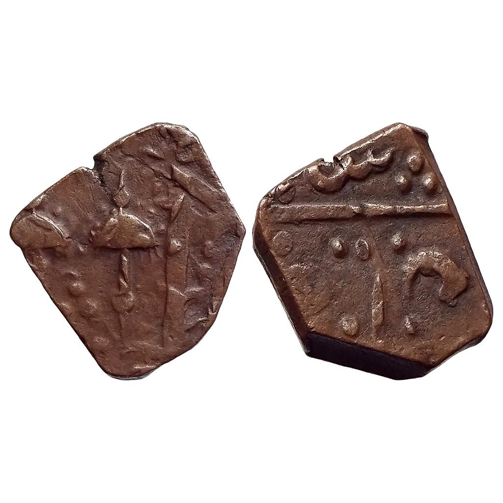 IPS Lunavada State Wakhat Singhji Umbrella symbol type Copper Paisa