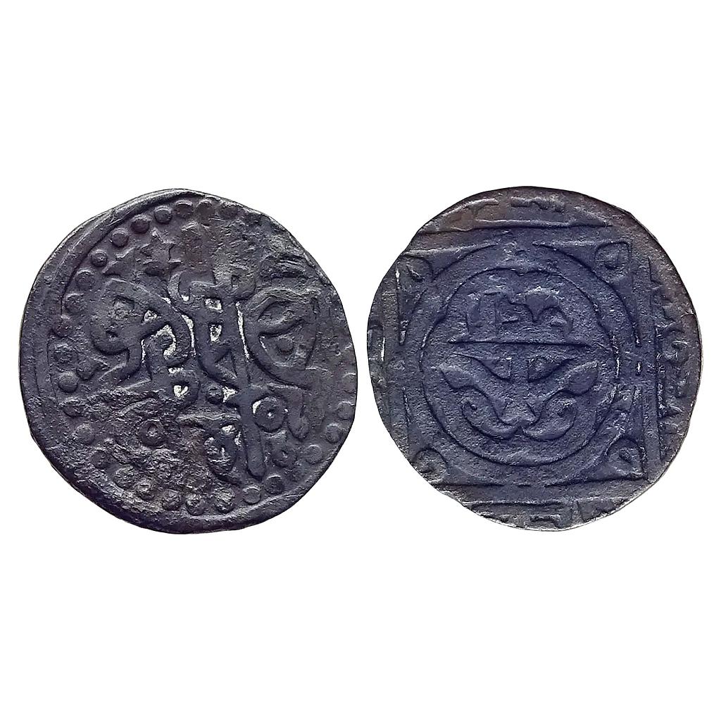 Great Mongols temp. Genghis Khan Chingiz Khan Qunduz Mint Copper Jital