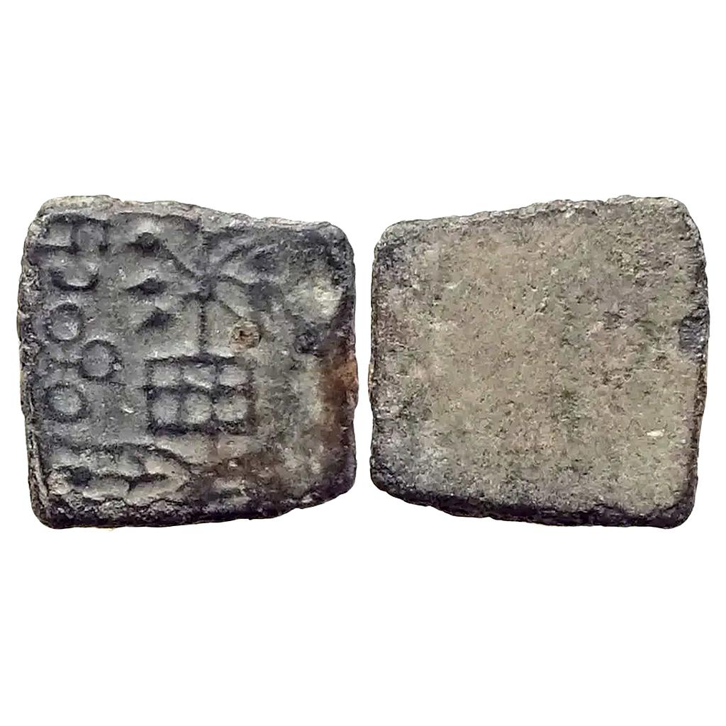 Ancient Eran-Vidisha Region Anonymous Copper Fractional Unit