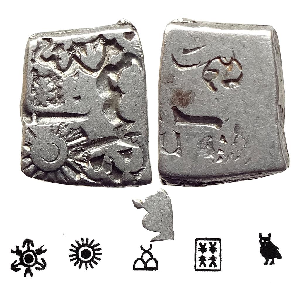 Ancient Punch Marked Coinage Mauryan Empire Series VIa Silver Karshapana