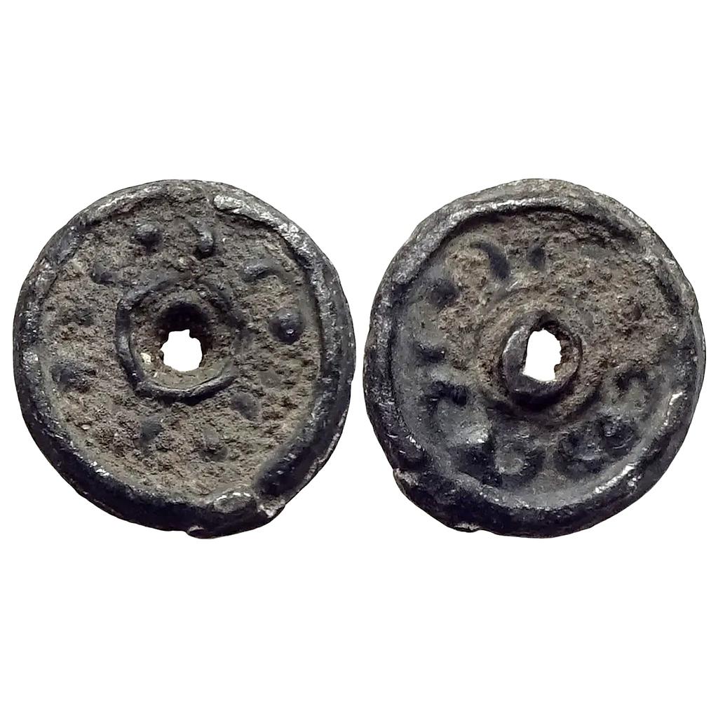 Kingdom of Angkor from Cambodia from the time of the Khmer Empire Lead-Tin Alloy Unit