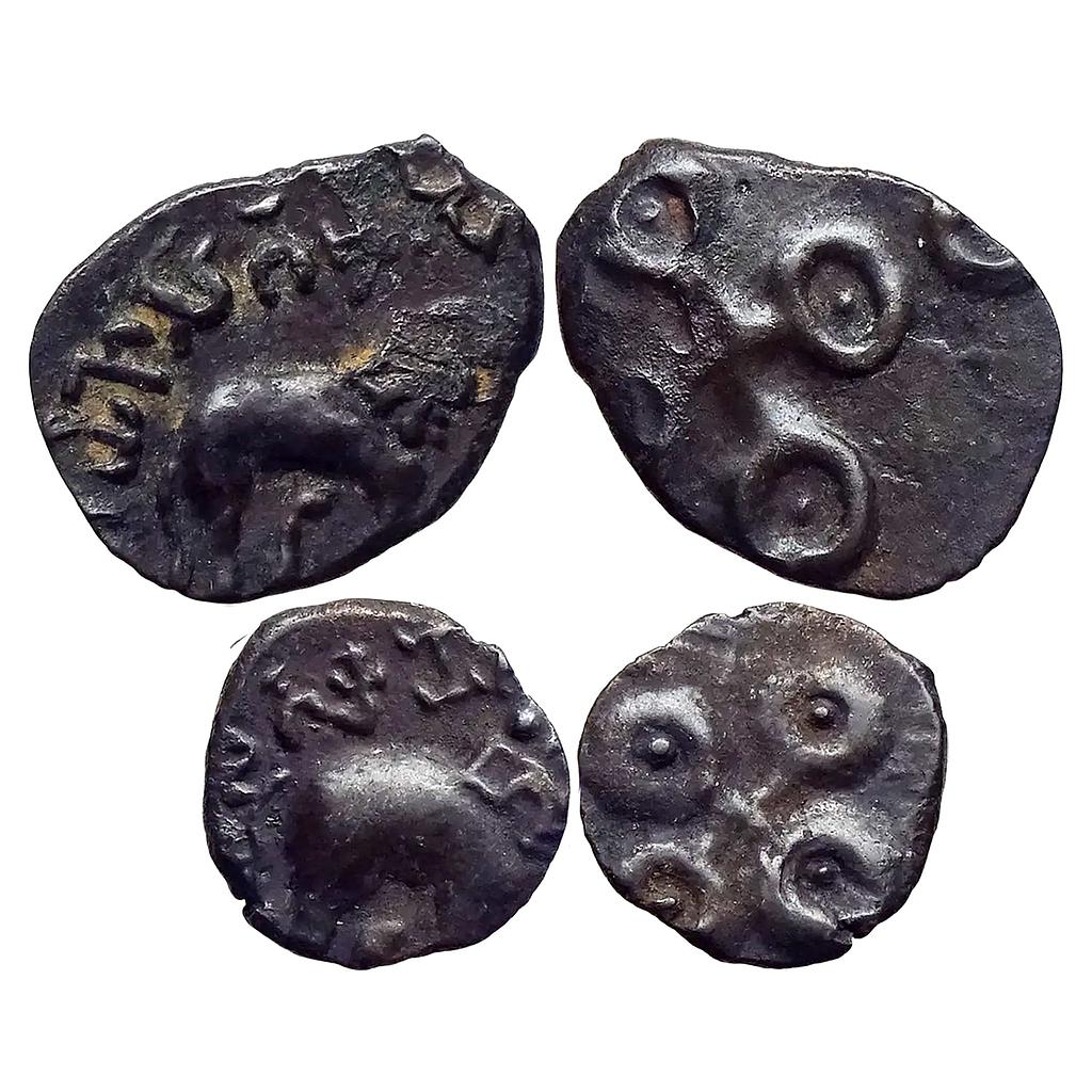 Ancient Deccan Satavahanas Siri Yagna Satakarani and Siri Satakarani Set of 2 Coins Potin Unit