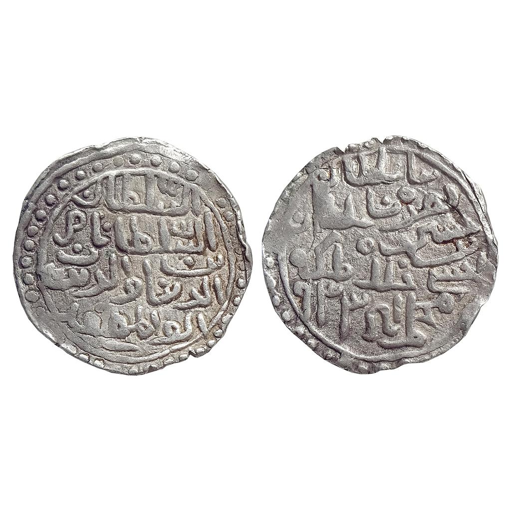 Bengal Sultan, Nasir Al-Din Nusrat Shah, Muhammadabad Mint, Silver Tanka