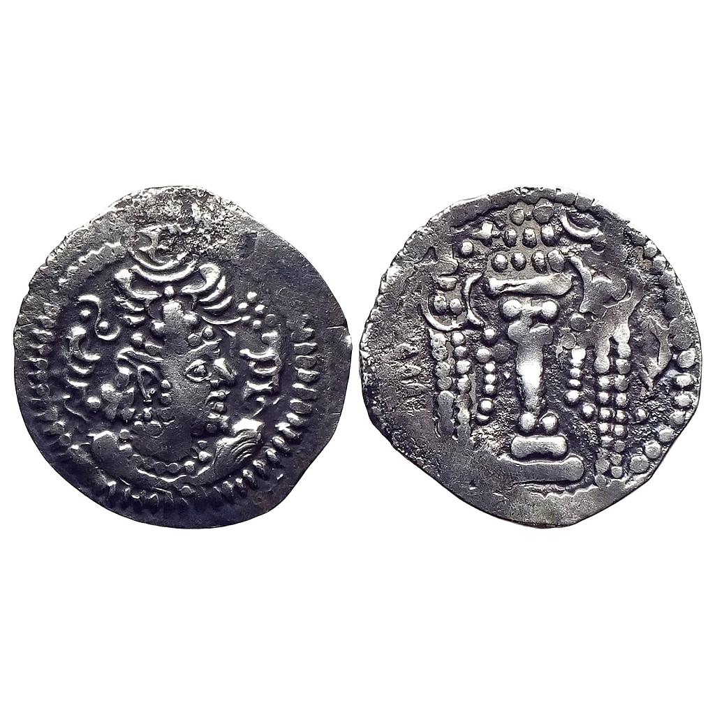 Ancient Indo-Sassanian Silver Dramma
