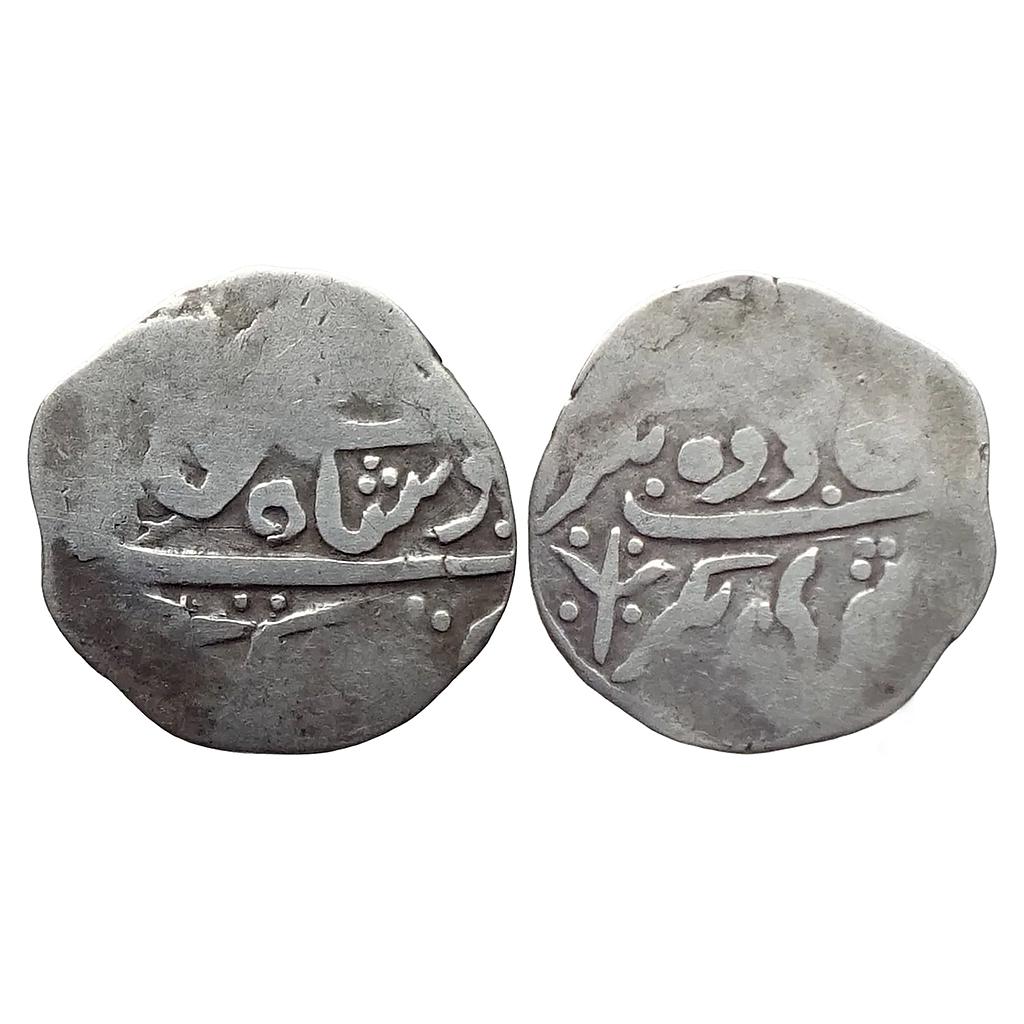 IPS Garhwal State INO Shah Alam II Srinagar Mint Silver Timasha