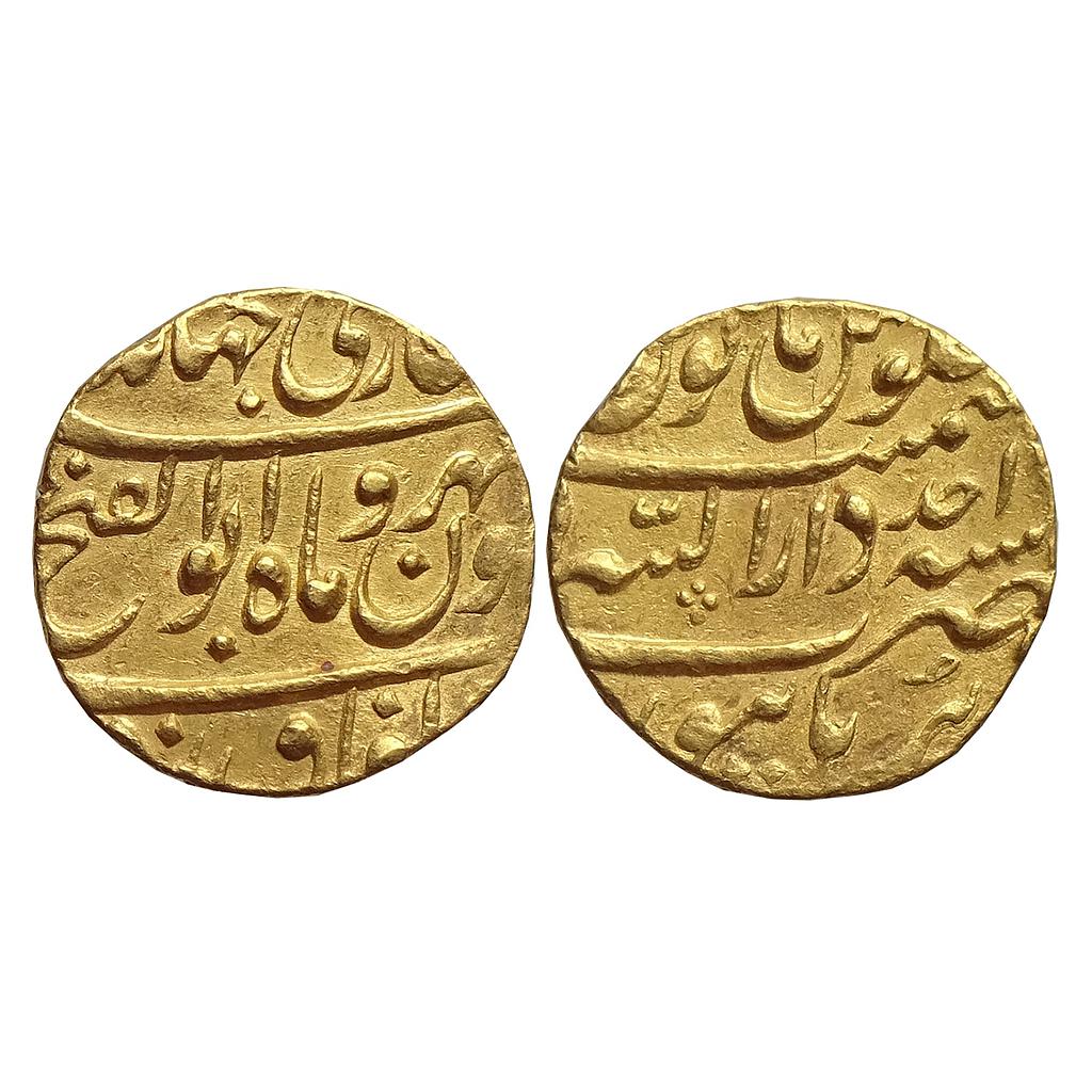 Mughal Jahandar Shah Dar-Us-Sarur Burhanpur Mint Gold Mohur