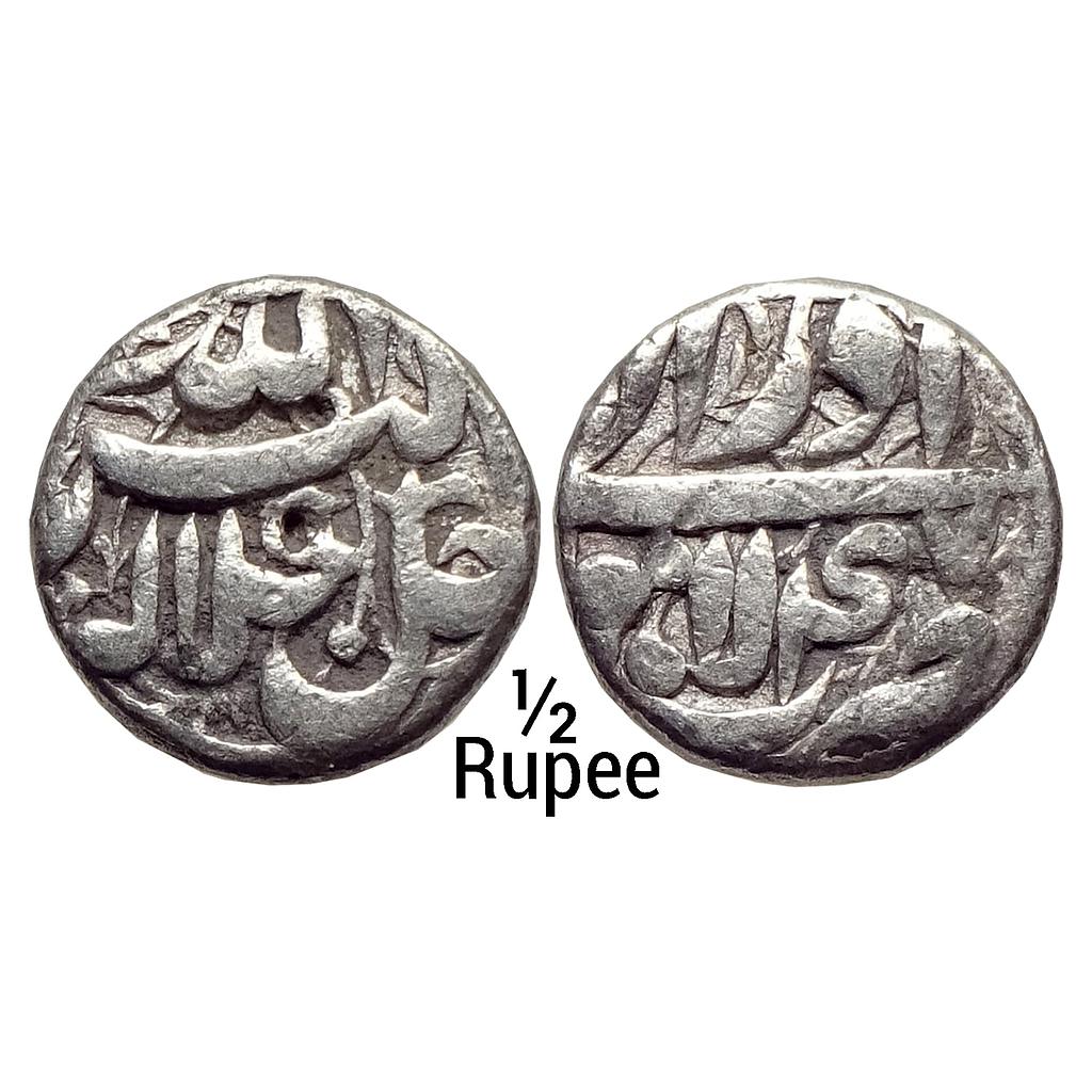 Mughal Akbar Lahore Mint Ilahi Month Azar Sagittarius Silver 1/2 Rupee