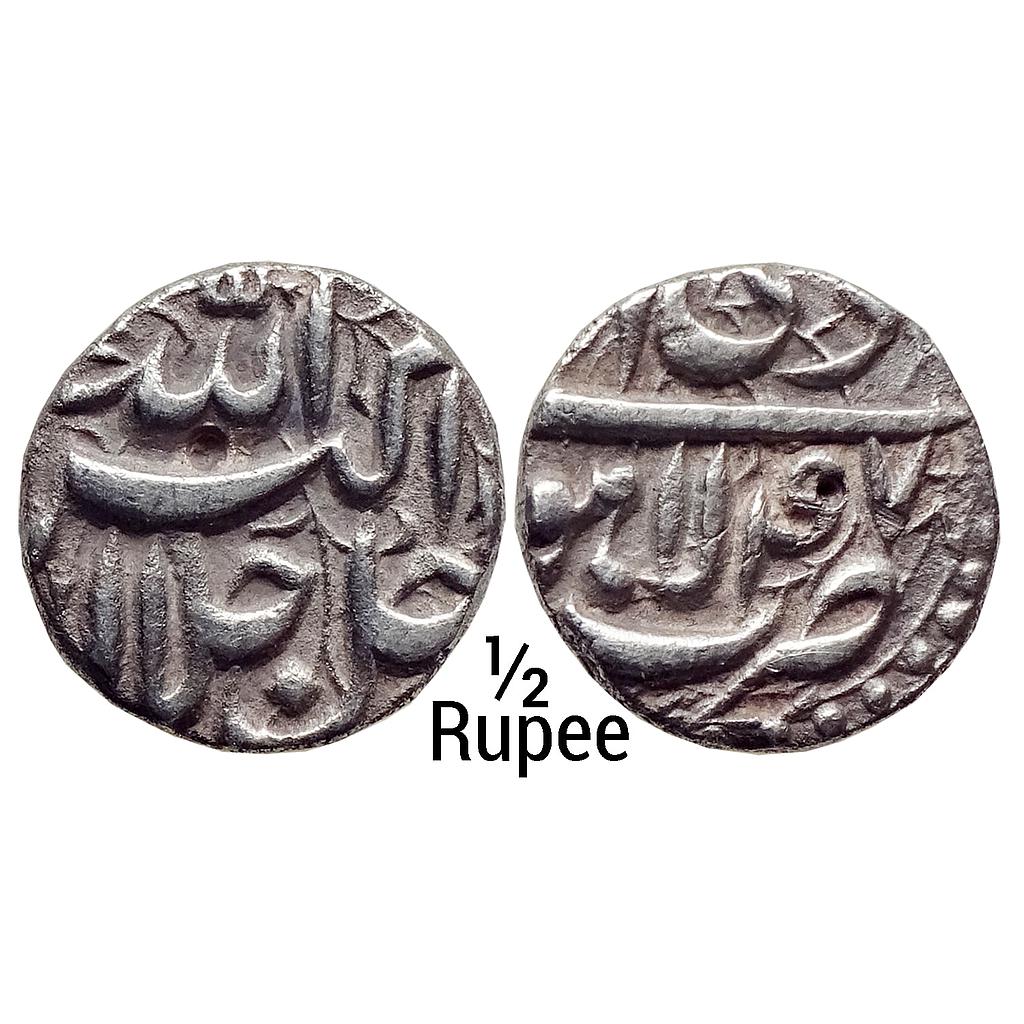 Mughal Akbar Lahore Mint Ilahi Month Di Capricon Silver 1/2 Rupee