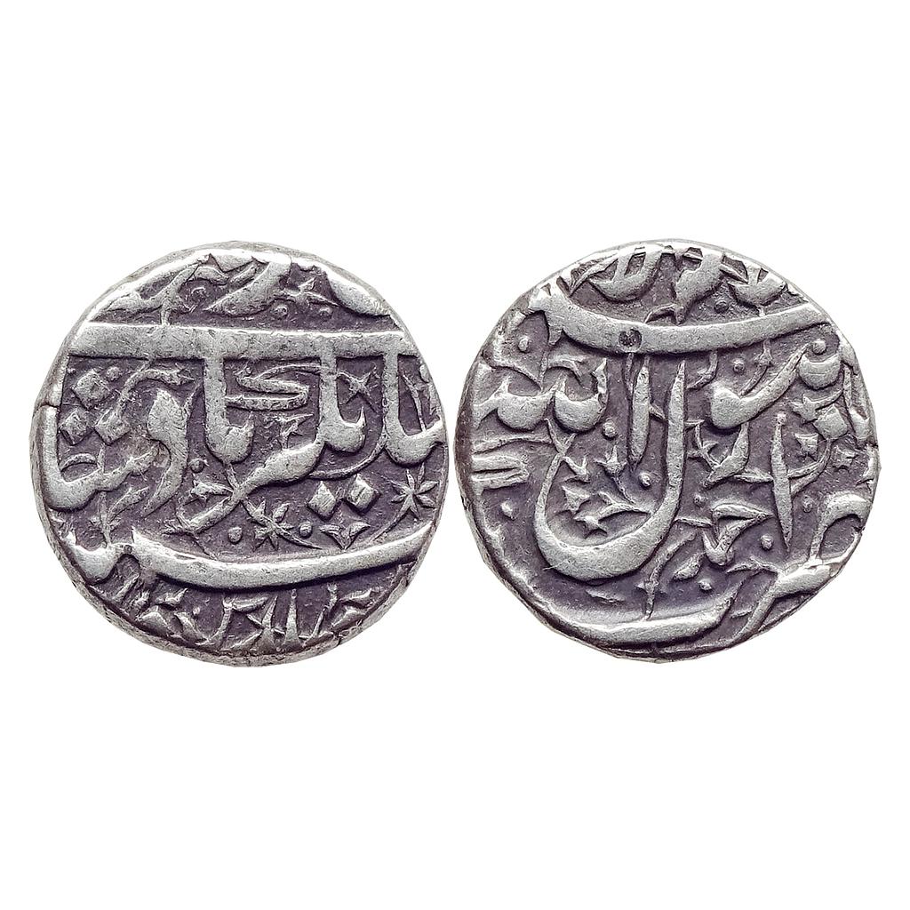 Mughal Jahangir Ahmadnagar Mint Silver Rupee