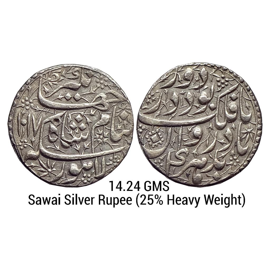 Mughal Jahangir Lahore Mint Silver Sawai Rupee 25% Heavy weight