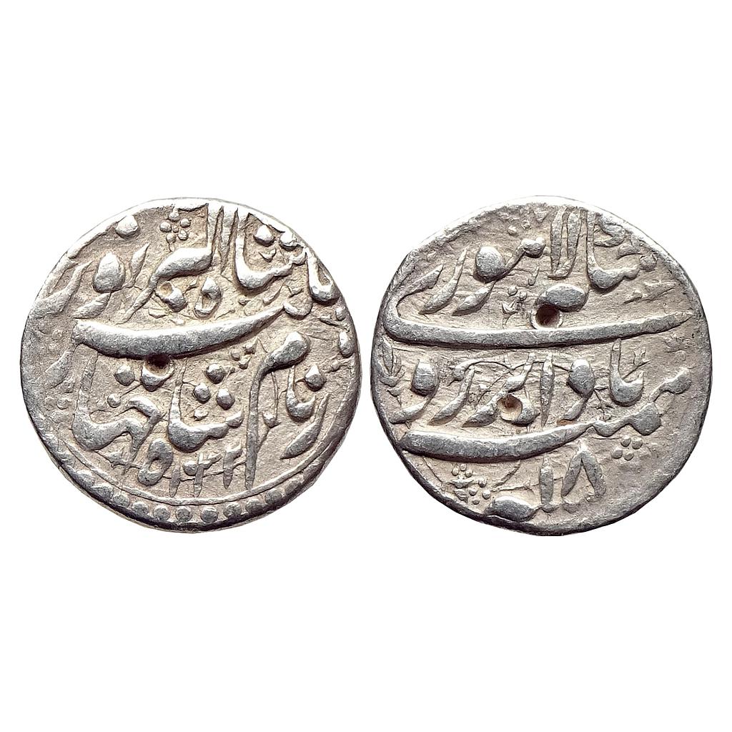 Mughal Jahangir Lahore Mint Silver Rupee