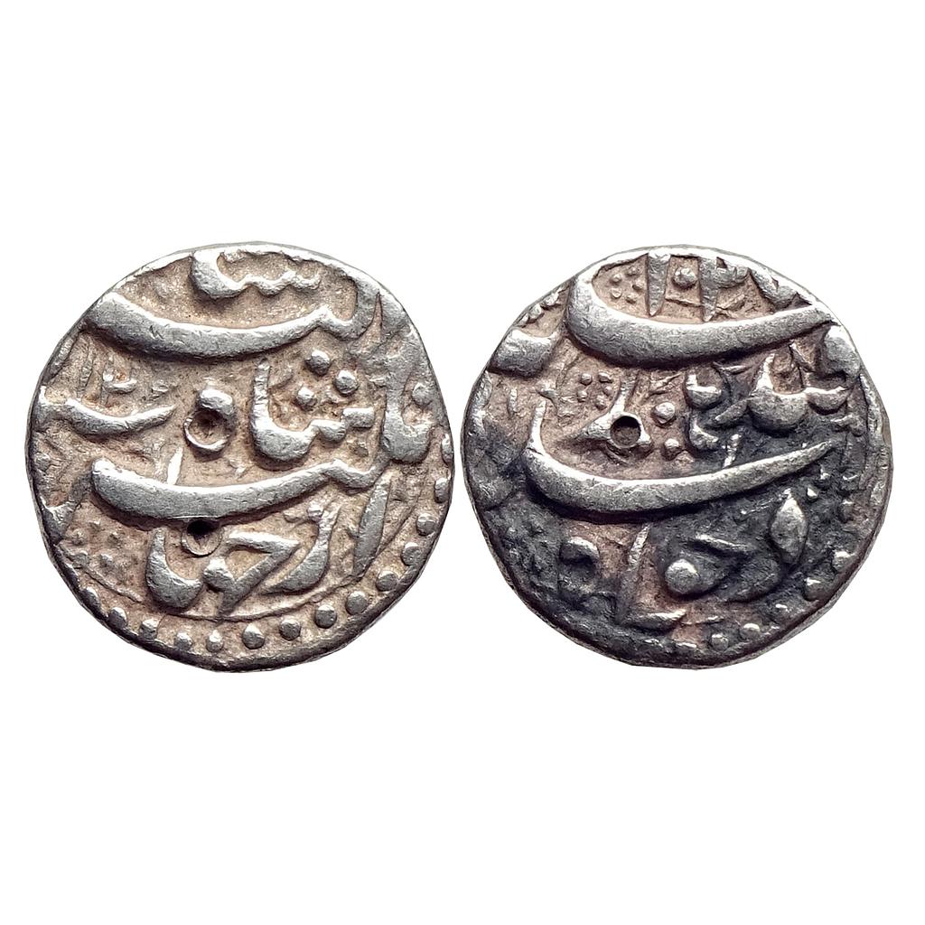 Mughal Jahangir Qandhar Mint Silver Rupee