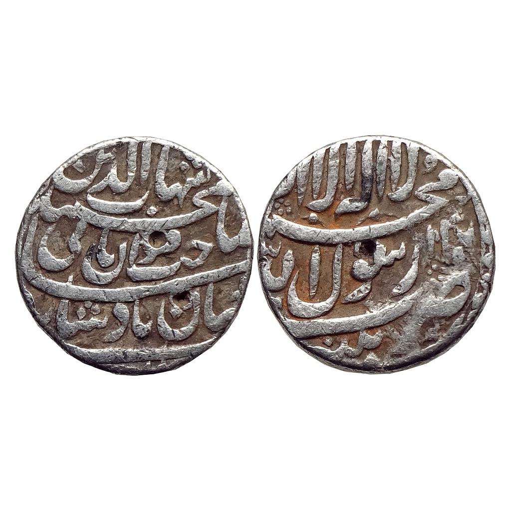 Mughal Shah Jahan Patna Mint Silver Rupee
