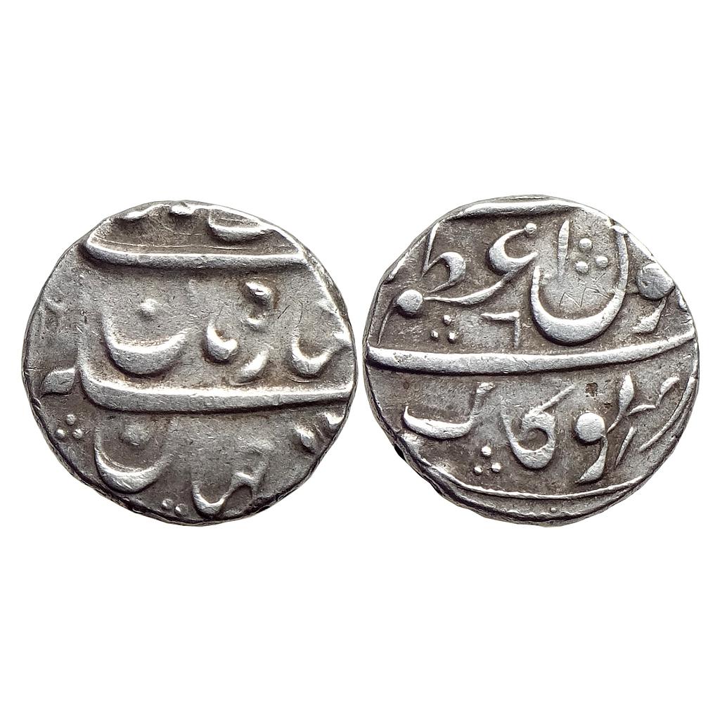 IK Maratha Confideracy INO Muhammad Shah Azamnagar Gokak Mint Silver Rupee