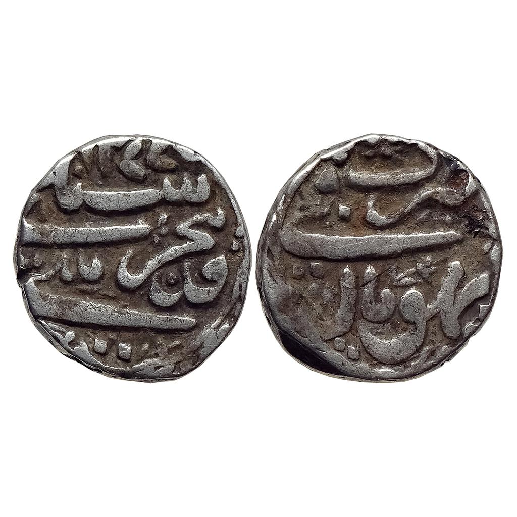 IPS Bhopal State Shah Jahan Begum Bhopal Mint Silver Rupee