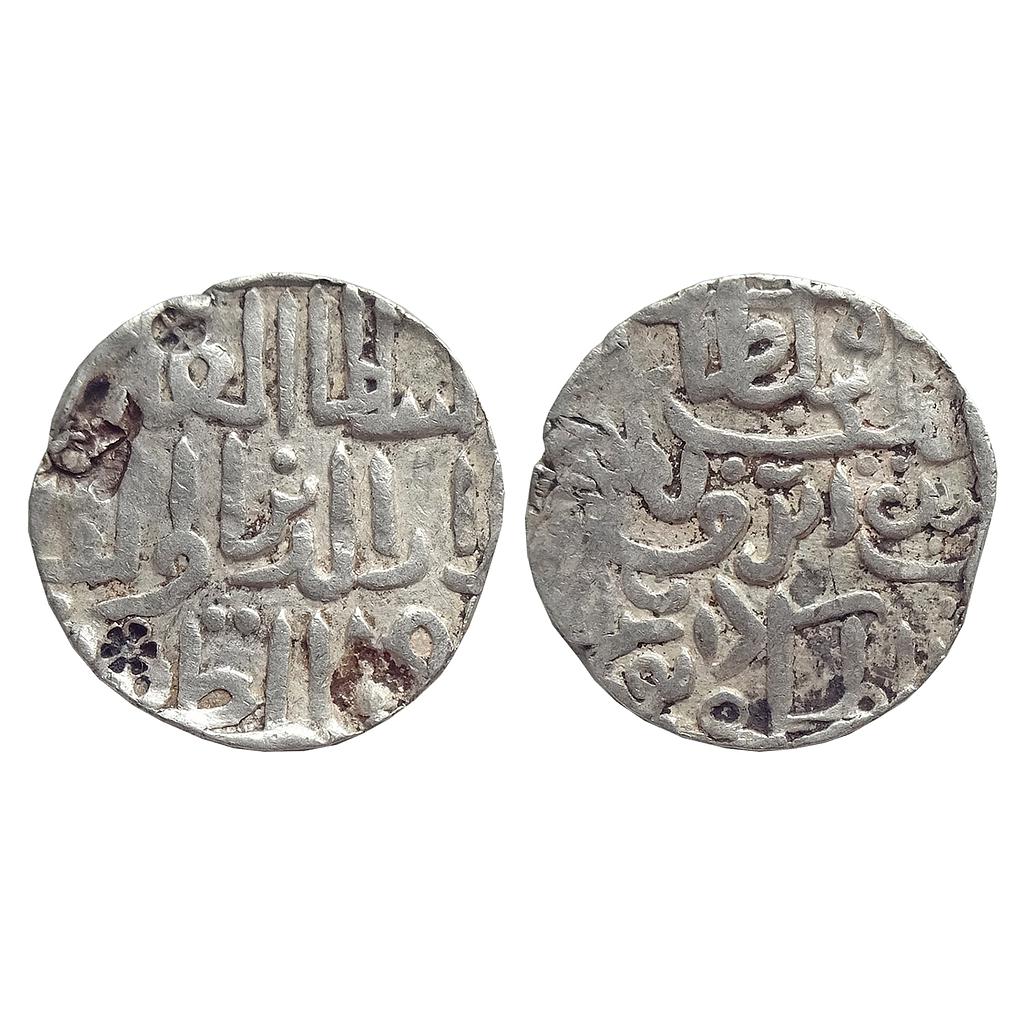 Bengal Sultan, Ala Al-Din Husain Shah, Dar Al-Darb Husainabad Mint, Silver Tanka