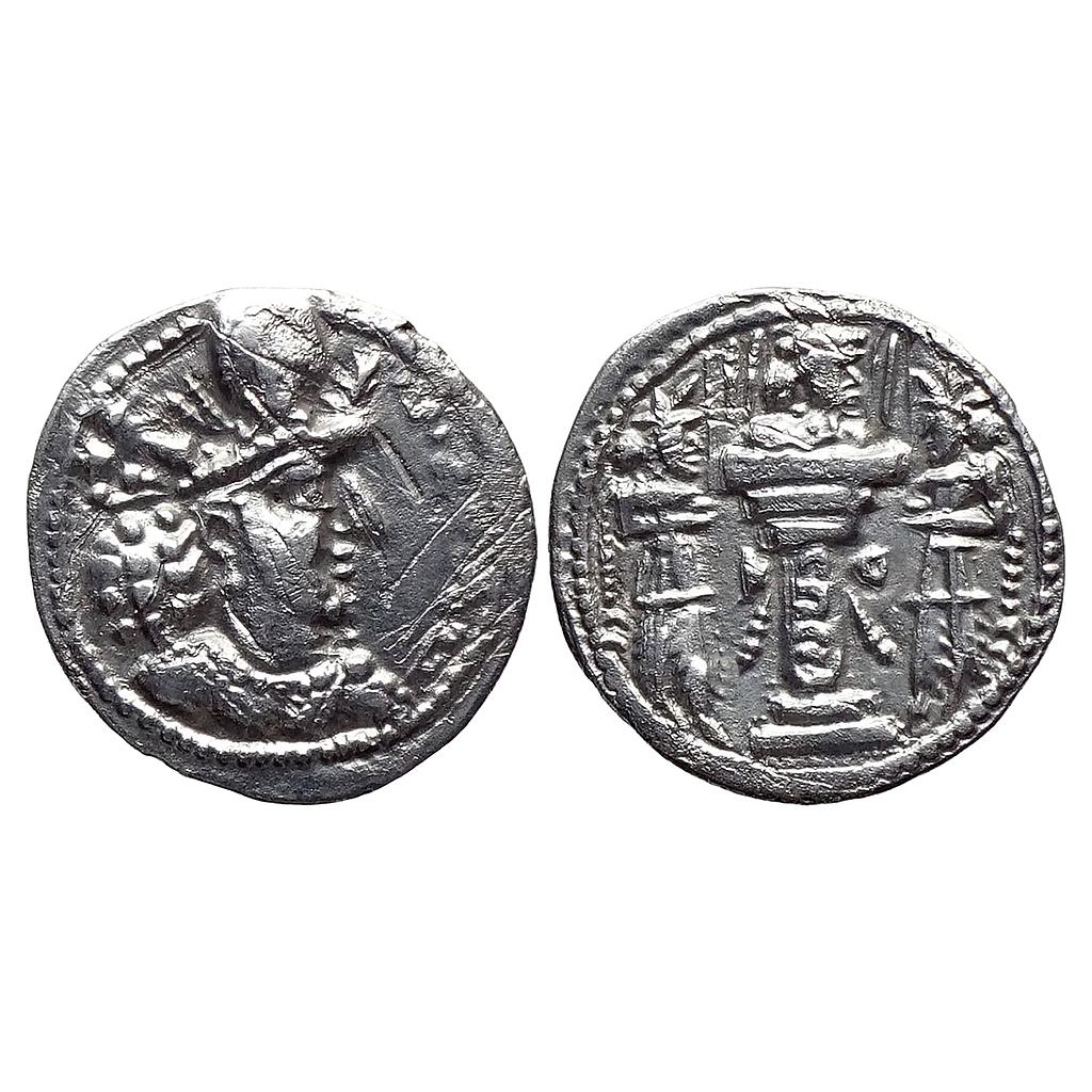 Ancient World Sasanian Shapur II Silver Drachm