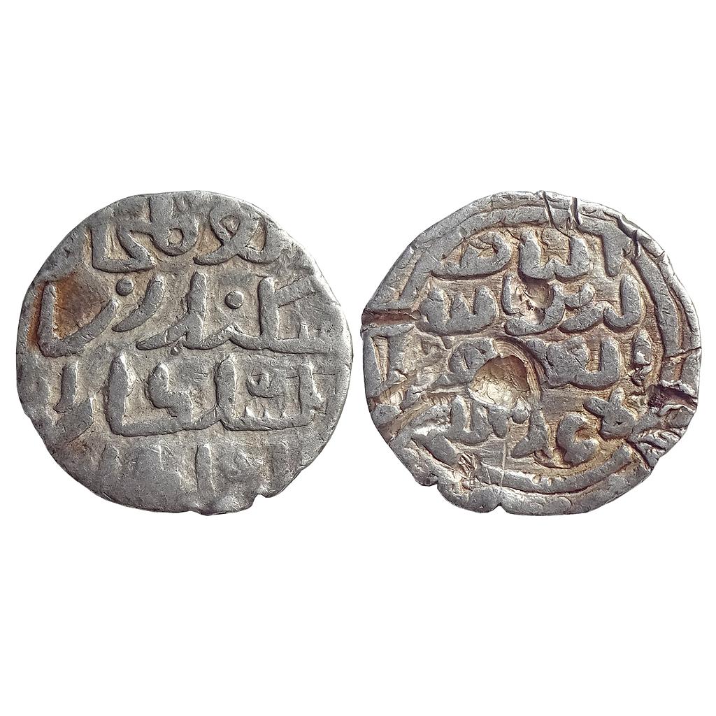 Bengal Sultan, Sikander bin Ilyas, Arsah Satgaon / Shahr-i Nau Mint, Silver Tanka