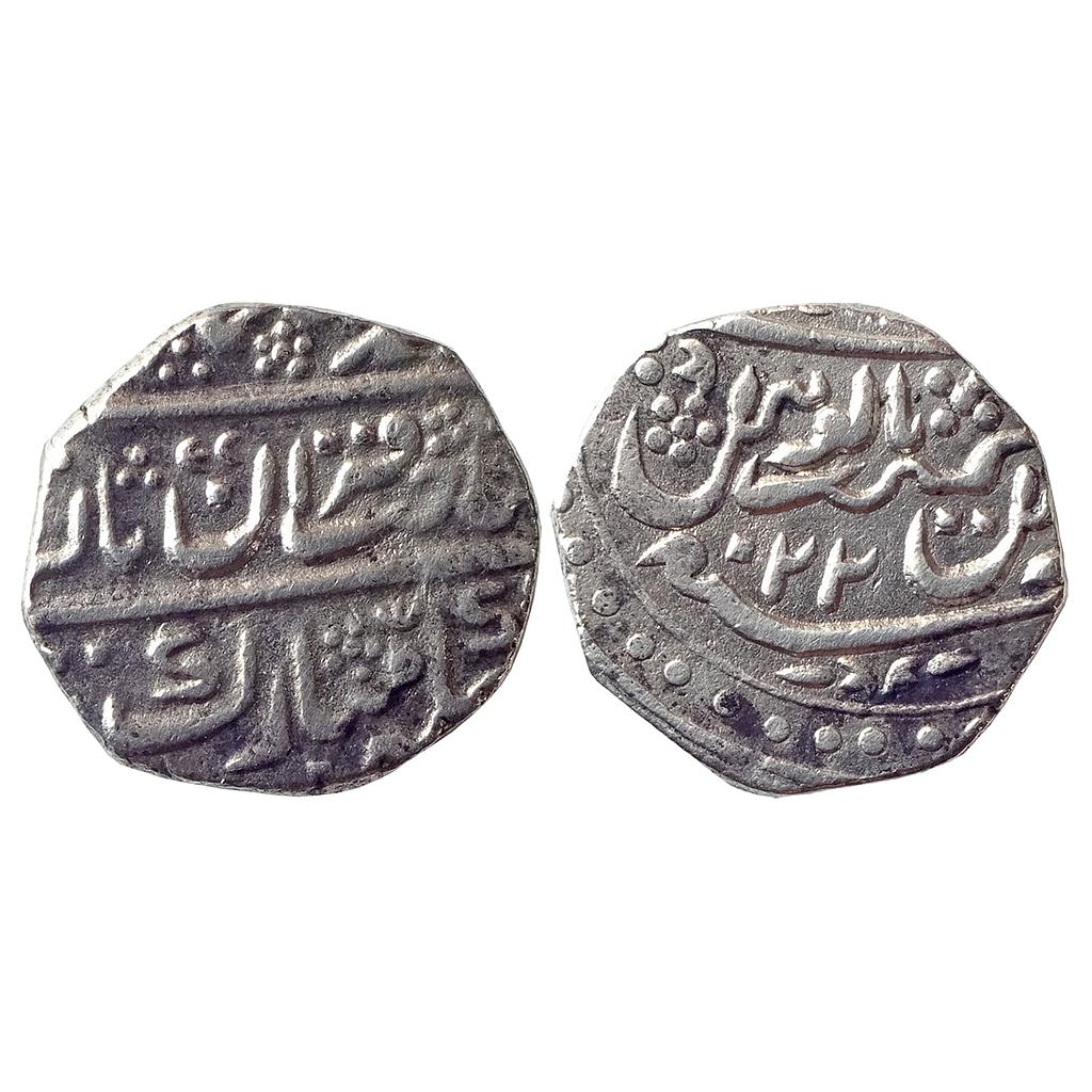 IPS Jaisalmir State Akhay Singh INO Muhammad Shah Dar al Khilafat Shahjahanabad Mint Silver Rupee