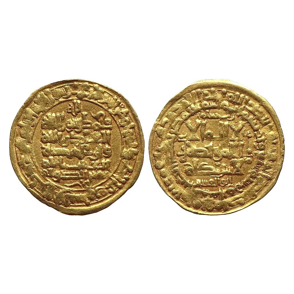 Ghaznavids Mahmud Nishapur Mint Gold Dinar