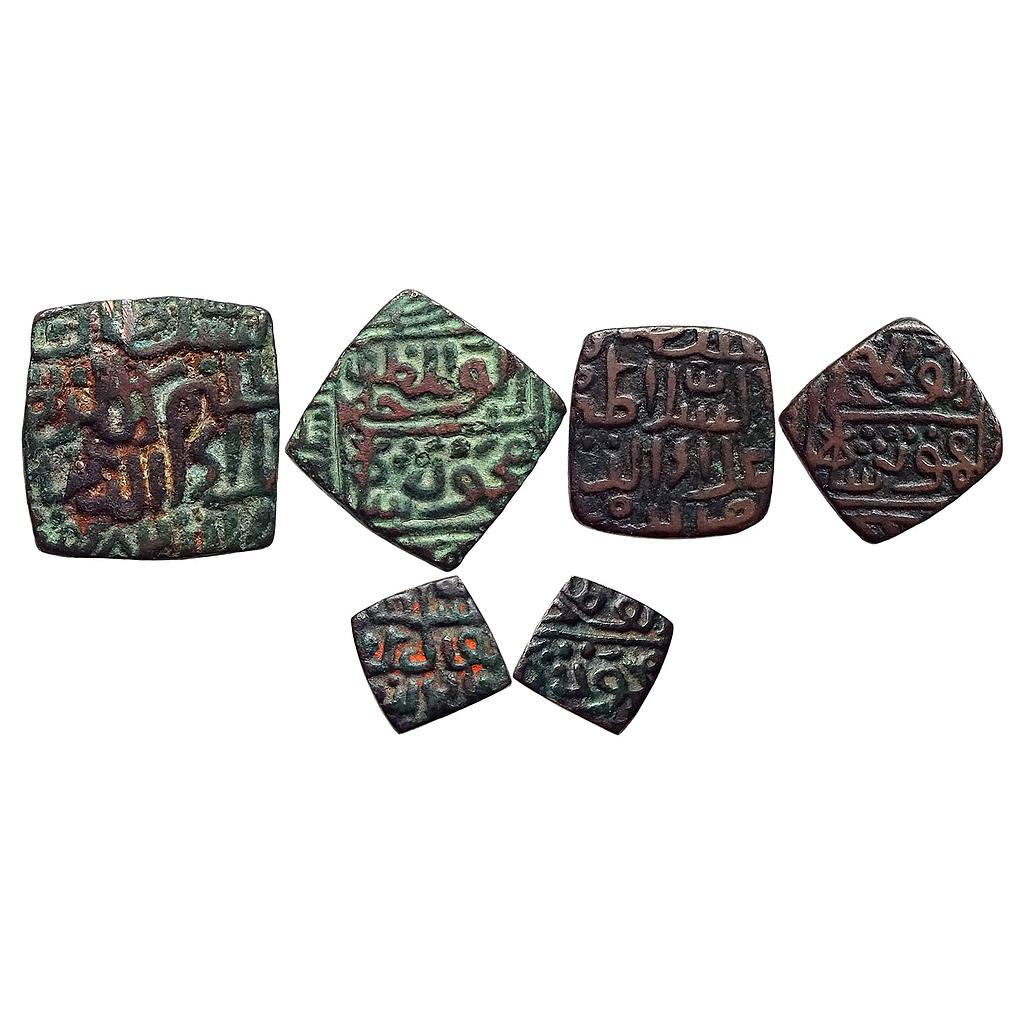 Malwa Sultan Ala ud-din Mahmud Shah I Hadrat Shadiabad Mint Set of 3 Coins Billon Tanka 1/2 Tanka 1/4 Tanka