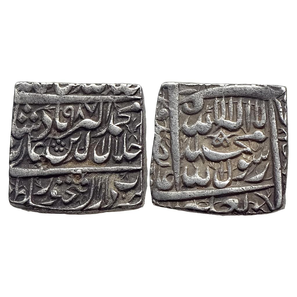 Mughal Akbar Dar-us-Sultanate Fathpur Mint Silver Square Rupee