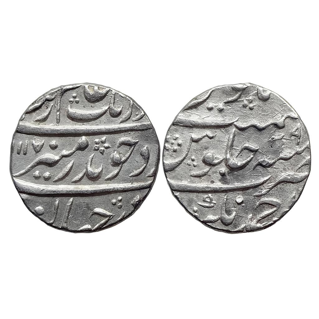 Mughal Aurangzeb Ahmadnagar Mint Silver Rupee