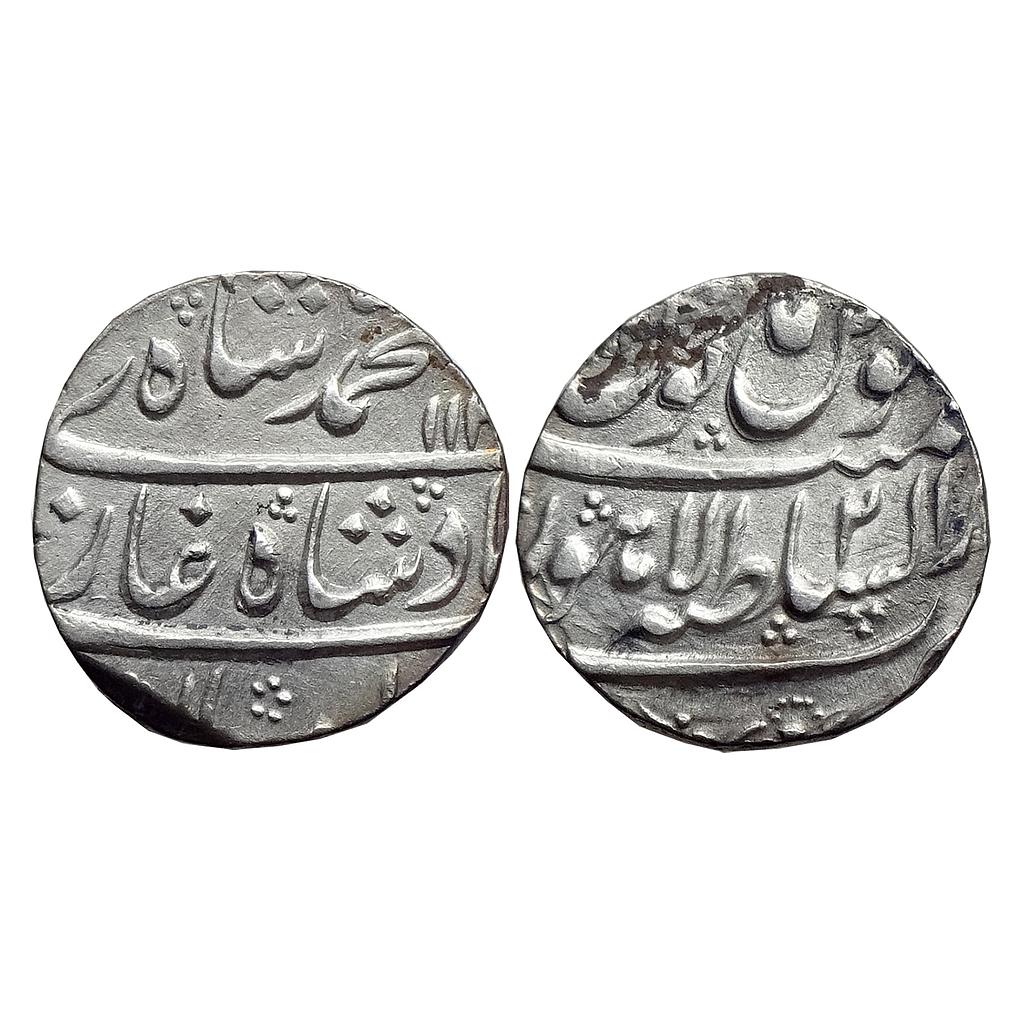 Mughal Muhammad Shah Dar us Sultanat Lahore Mint Silver Rupee
