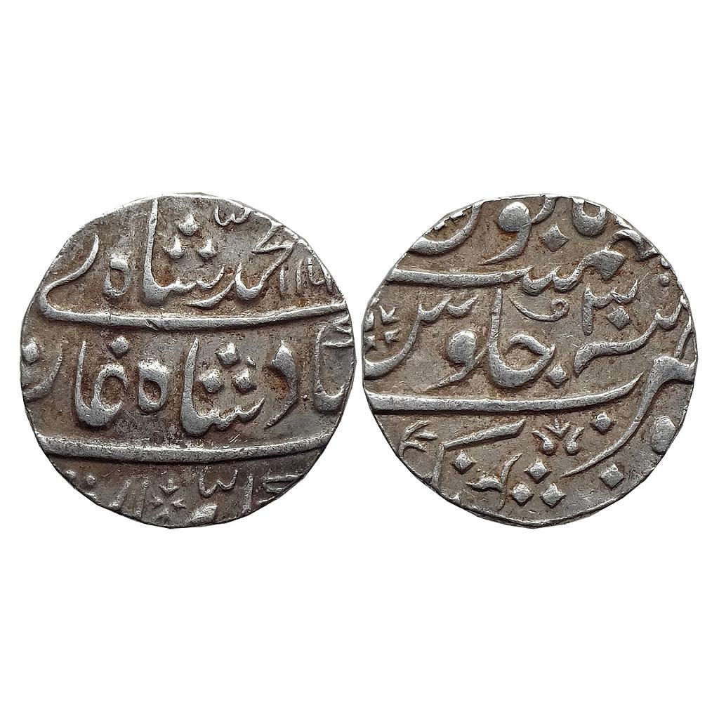 IK Maratha Confederacy INO Muhammad Shah Balwantnagar Jhansi Mint Silver Rupee