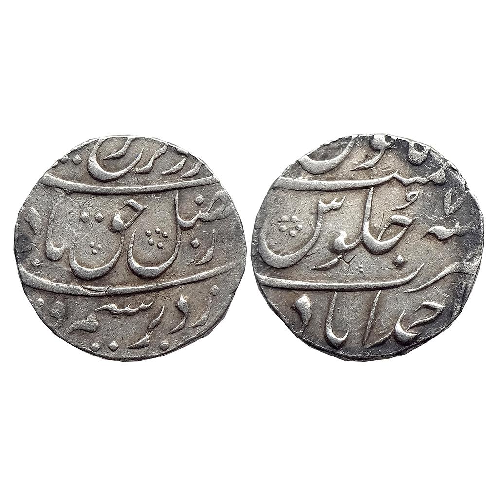 Mughal Farrukhsiyar Ahmadabad Mint  Silver Rupee