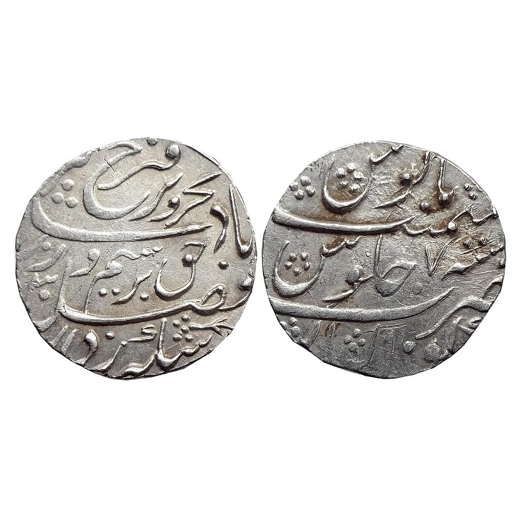 Mughal Farrukhsiyar Gwalior Mint Silver Rupee