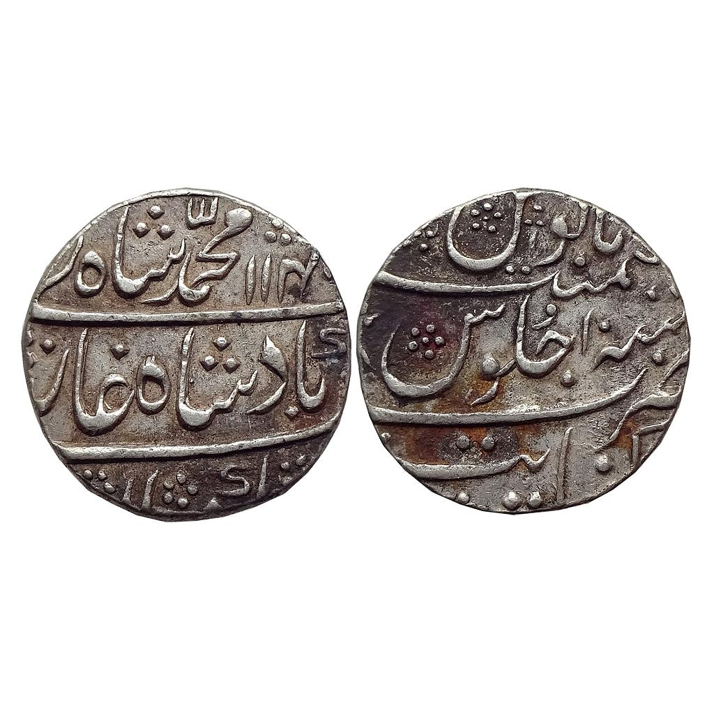 Mughal Muhammad Shah Khambayat Mint Silver Rupe