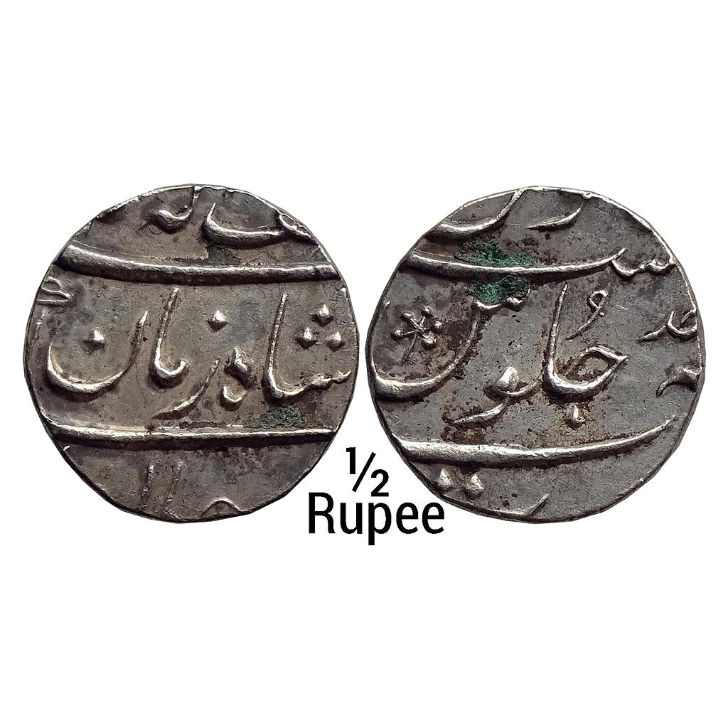 Mughal Muhammad Shah Surat Mint Silver 1/2 Rupee