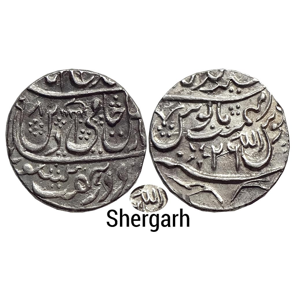 Mughal Shah Alam II Shergarh Mint Silver Rupee