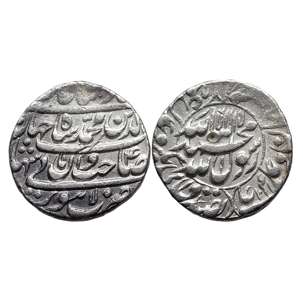 Mughal Shah Jahan Lahore Mint Silver Rupee