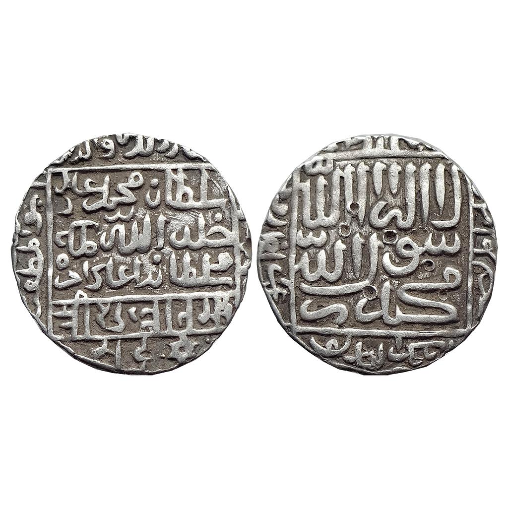 Delhi Sultan Muhammad Adil Shah Suri Mintless Type Silver Rupee
