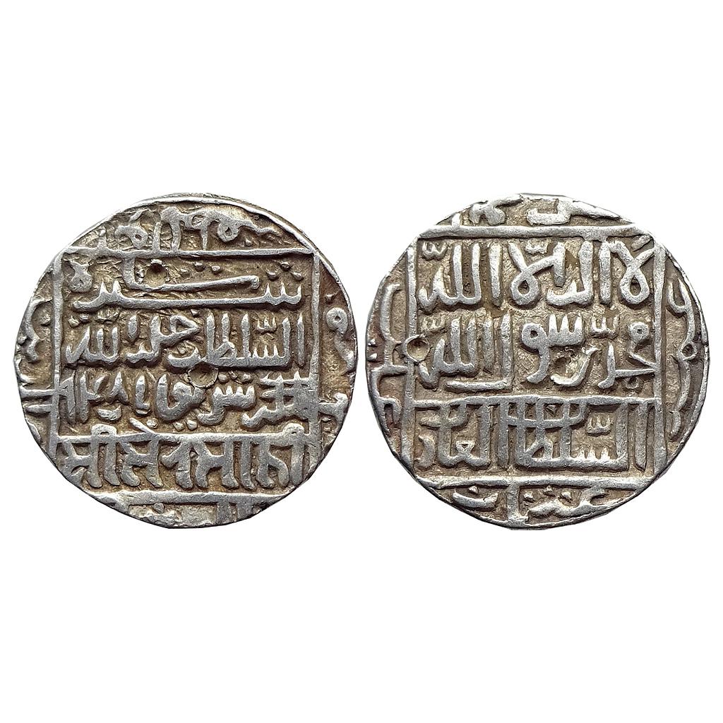 Delhi Sultan Sher Shah Suri Sharifabad Mint Silver Rupee