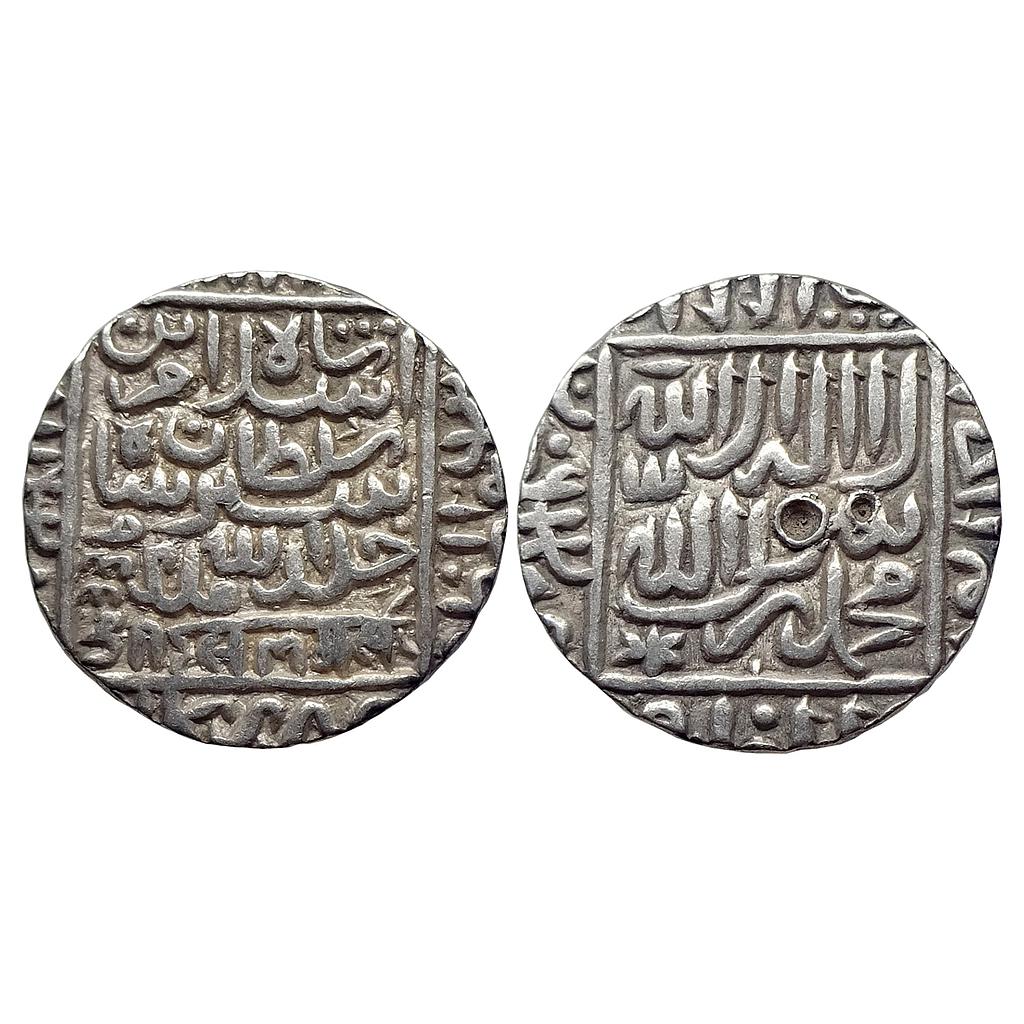 Delhi Sultan Islam Shah Kalpi Mint Silver Rupee