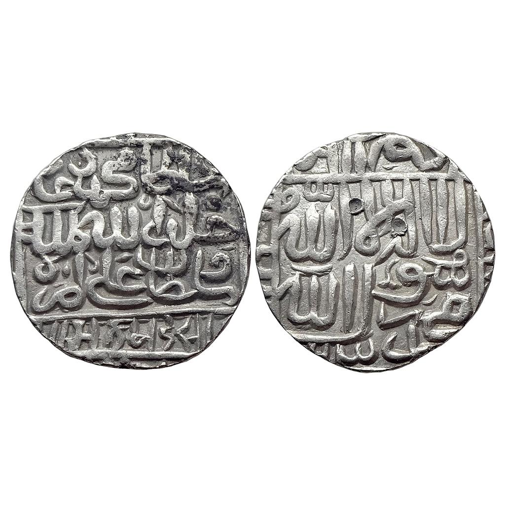Delhi Sultan Muhammad Adil Shah Suri Chunar Mint Silver Rupee