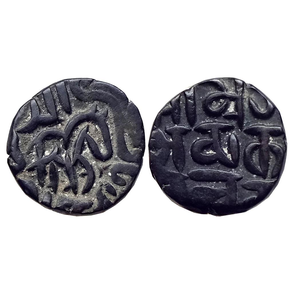 Sultans of Sind Nasir al-Din Muhammad Qarlugh Copper Jital?