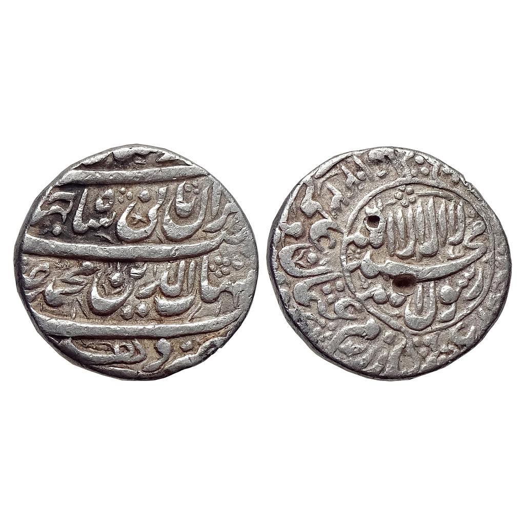 Mughal Shah Jahan Delhi Mint Silver Rupee