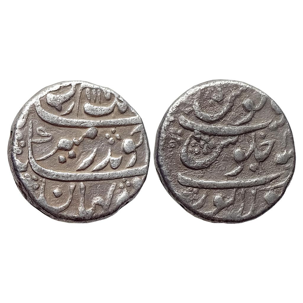 Mughal Aurangzeb Sholapur Mint Silver Rupee