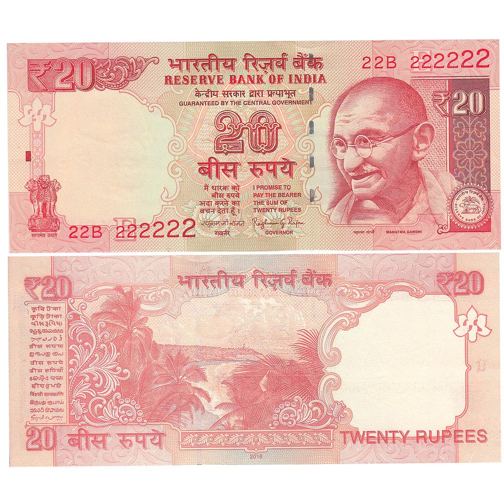 20 Rupee Raghuram Rajan 22B 222222 fancy super solid number scarce note