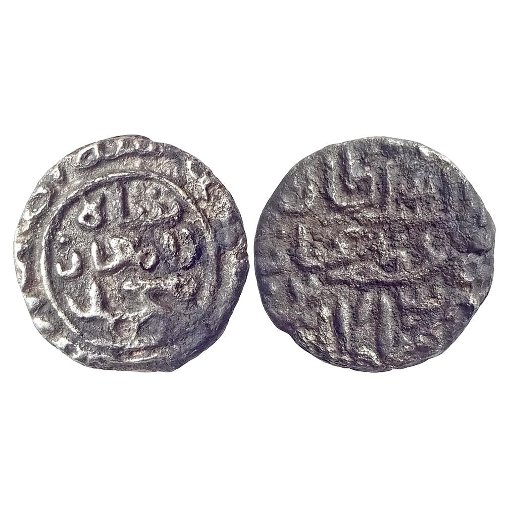 Madura Sultan, Ghiyath ud-din Muhammad Damghan Shah, Billon Jital