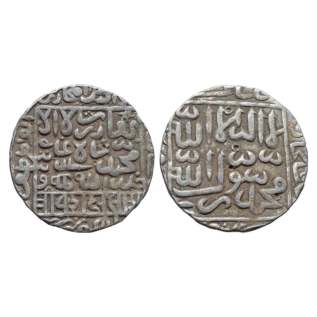 Bengal Sultan Giyath al din Bahadur Shah Satgaon Mint Silver Tanka