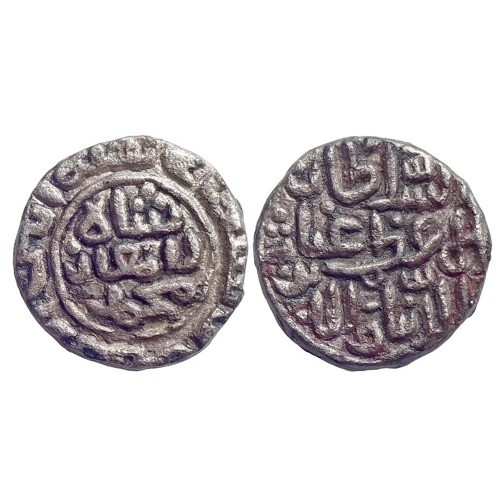 Madura Sultanate Ghiyath ud-din Muhammad Damghan Shah Billon Jital